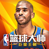 新爱体育平台下载