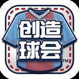 唐老鸭打高尔夫