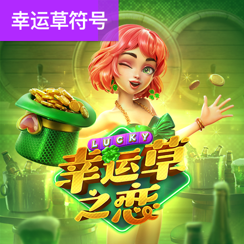 bbv体育官网登录