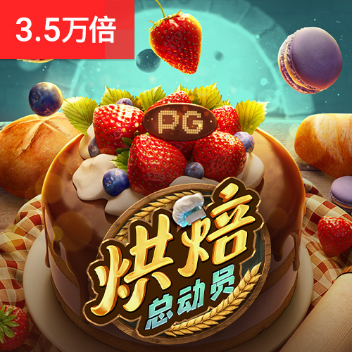 新利体育app平台官网