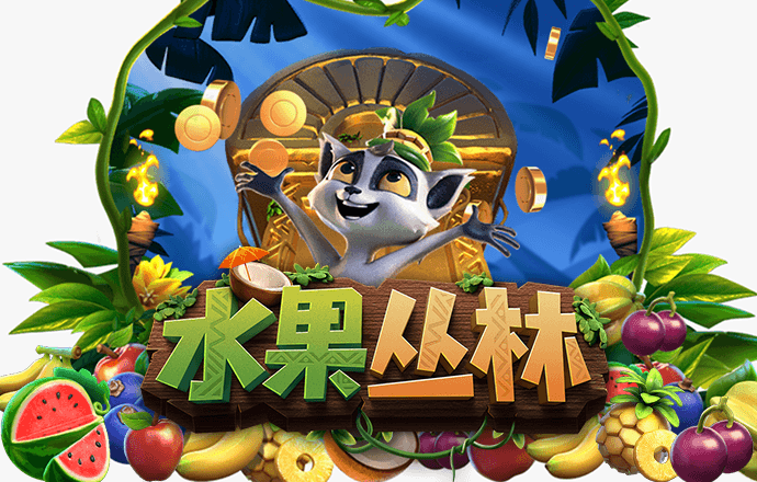 jinnian金年会