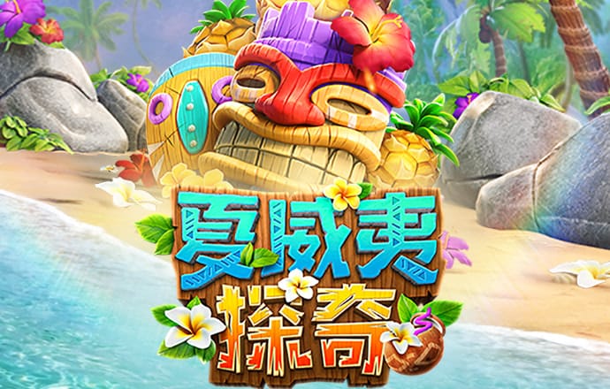 金年汇app官方网站