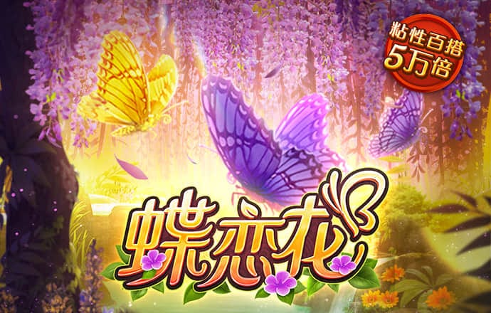 必一体育登录入口APP