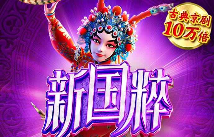 金年会娱乐官网下载