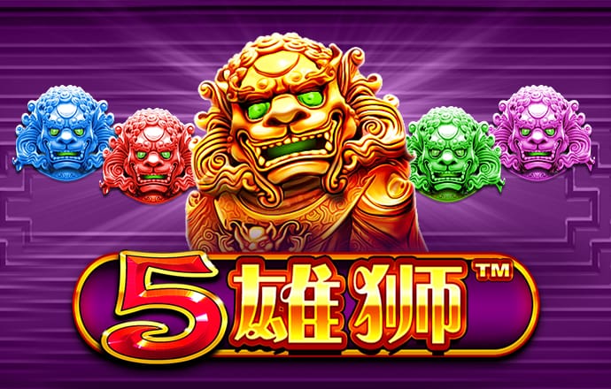 澳门金沙APP