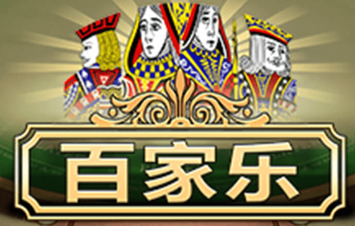 必威betway中文版官网入口