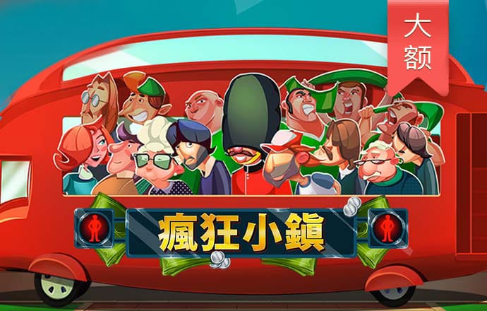 beat365手机版客户端