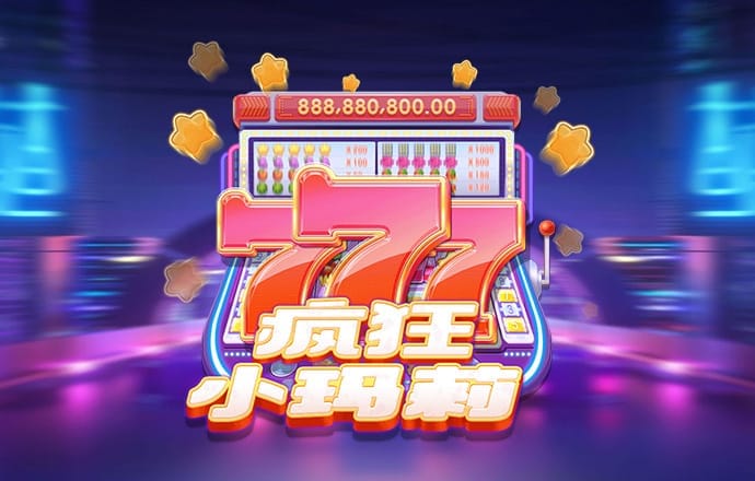 9UU有你有我足矣
