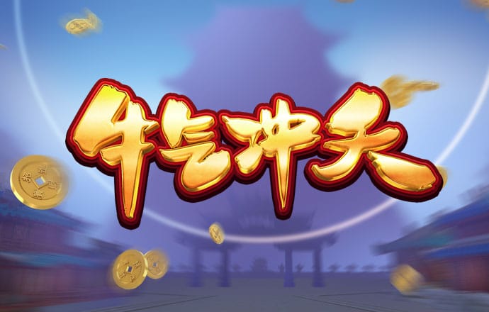6163银河软件下载入口