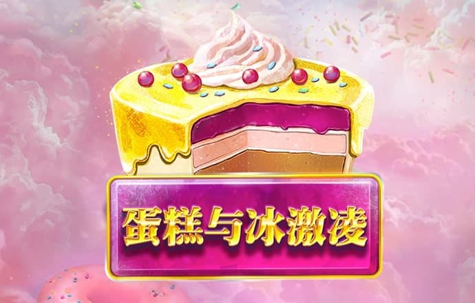oety欧亿体育下载