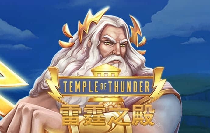 雷火竞技官网入口