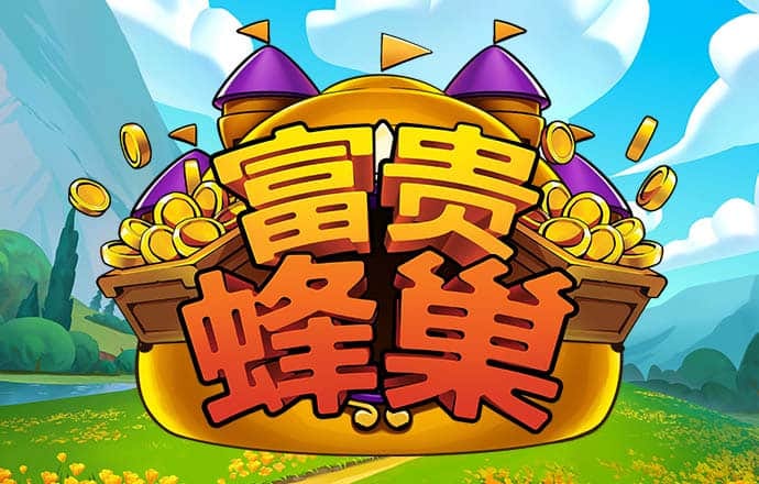 b体育官方入口在线登录下载