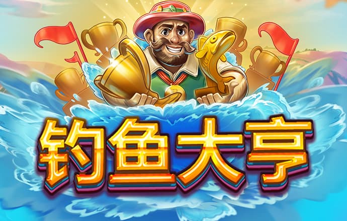 必博体育在线下载app