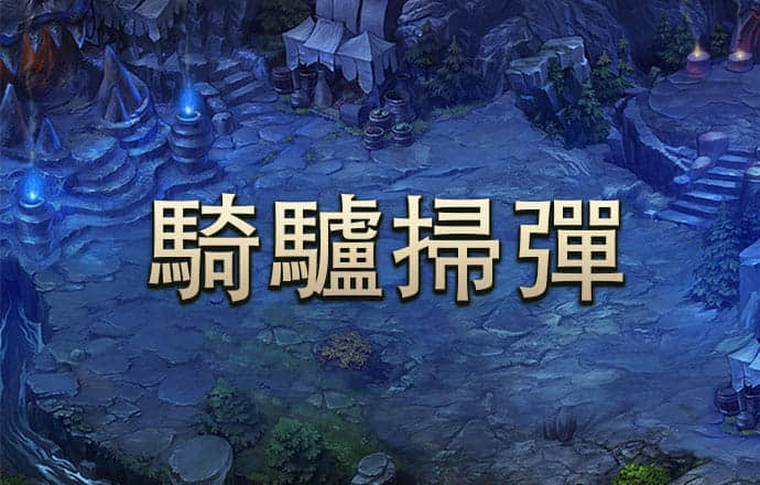 必博体育官网下载app