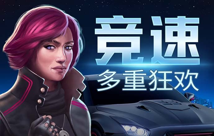pg模拟器试玩