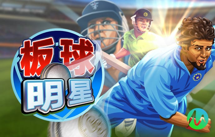 南宫28圈官网