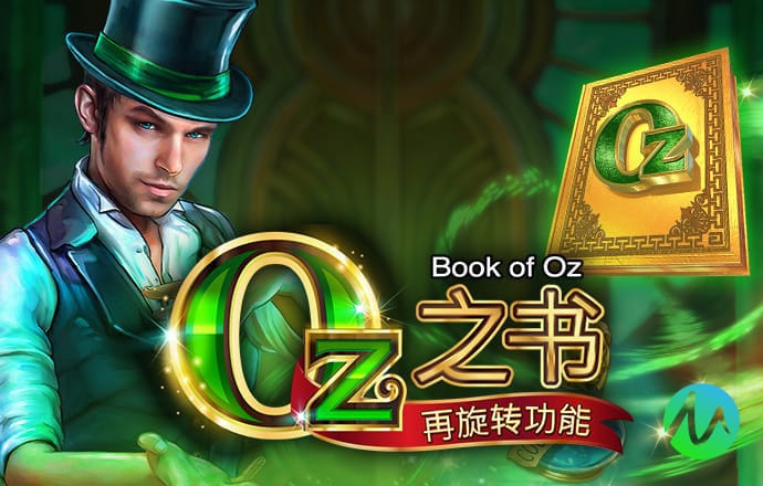 金年汇app官方网站下载安装