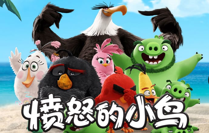 56677凤凰平台怎么样