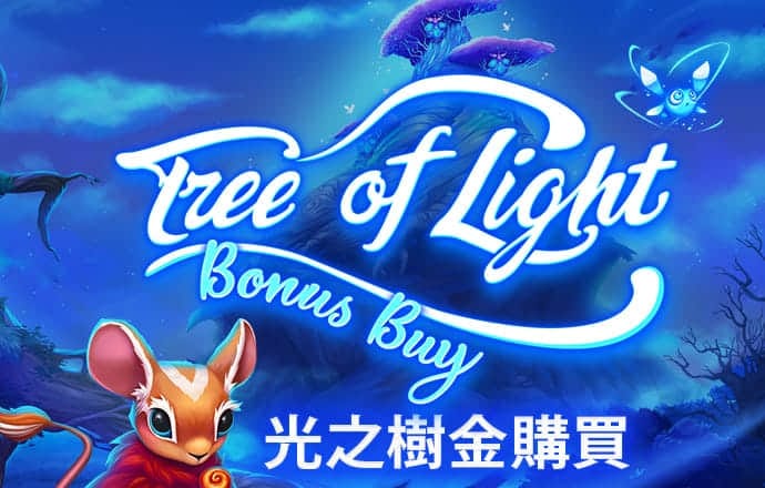 香港3期必开一期资料