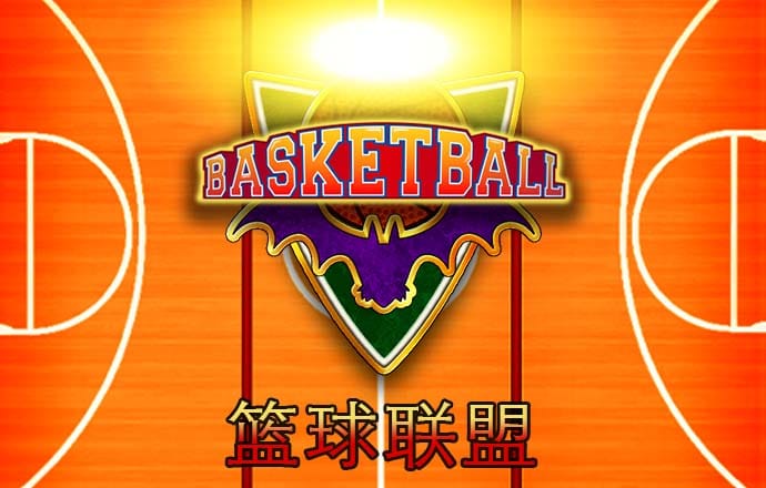 云体育app链接