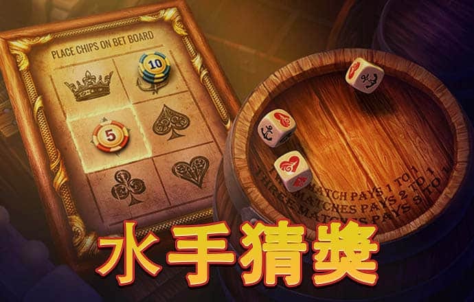 8808彩票平台