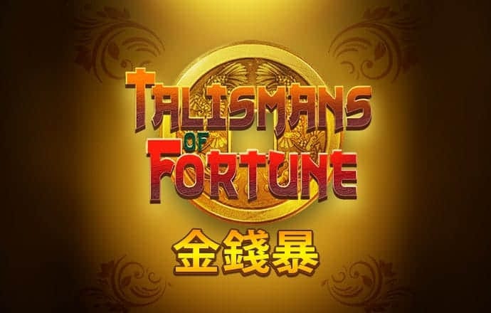 彩神v8购彩大厅登