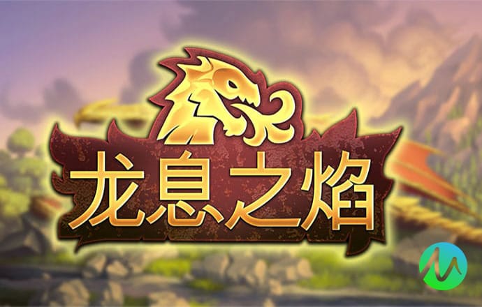 雷火电竞平台下载
